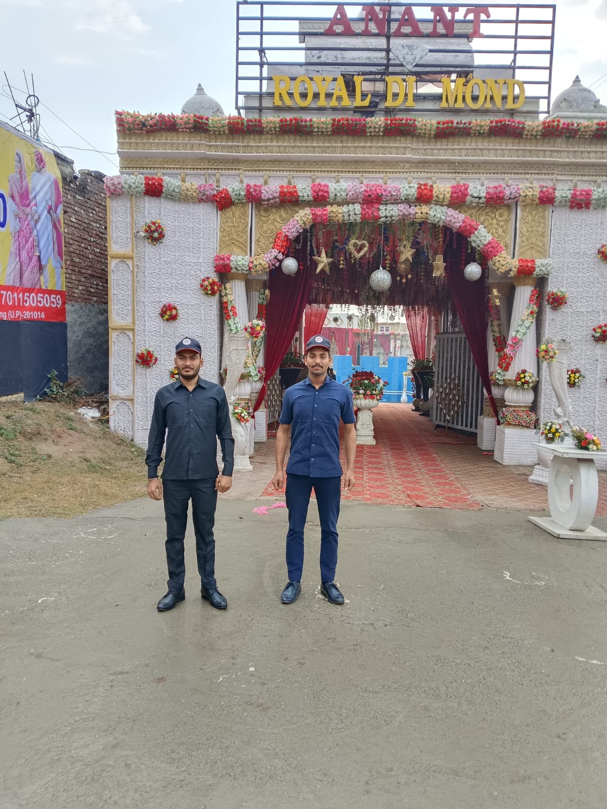 Guard Monitoring Site